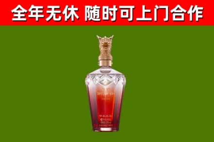 郸城县回收剑南春价格