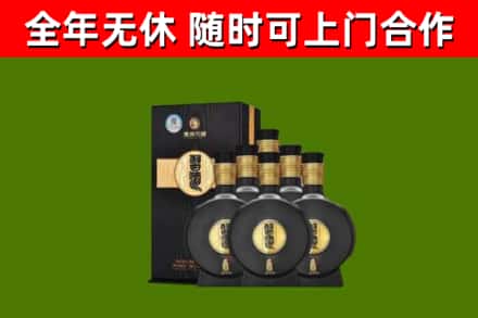 郸城县烟酒回收习酒1988.jpg